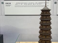 -广州市城市规划展览中心