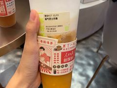 -奈雪的茶(印象城店)