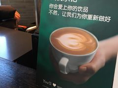-星巴克(北京望京店)