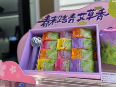 -GANSO元祖食品(金菊路店)