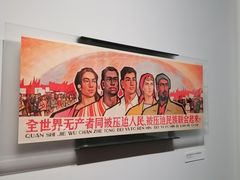 -中国近现代新闻出版博物馆