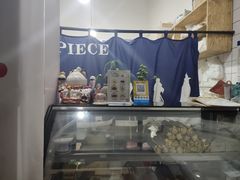 -蜜蜂小象·榴莲千层蛋糕(时代汇11栋店)