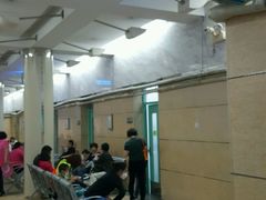 -首都医科大学附属北京友谊医院(西城院区)