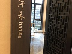 -斯通泰伯酒店-餐厅