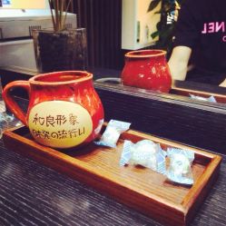 iphone_upload_pic-和良形象
