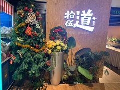 -回声星球·团建策划·赛事承办·拓展培训(大钟寺店)