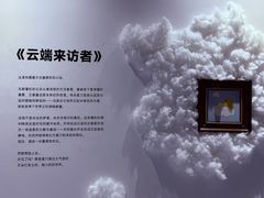-中贸广场