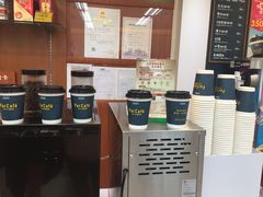 咖啡-全家便利店(襄阳南路店)