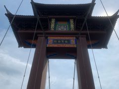 -丰都鬼城名山景区