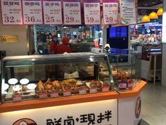 -阿满食品(大连商场店)
