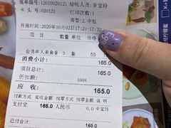 -K+全国连锁KTV(绿地缤纷天地店)