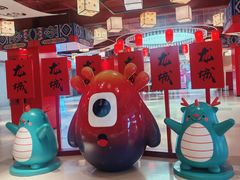 -中街·盛京龙城