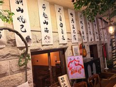 -猫岛主趣味餐厅(鼓浪屿店)