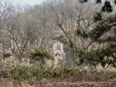 -天津盘山风景名胜区