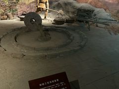 -磁州窑博物馆