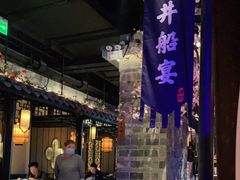 大堂-绿茶餐厅(松江万达店)