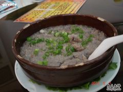 钵仔莲藕粉-腰记饭店(龙源路店)