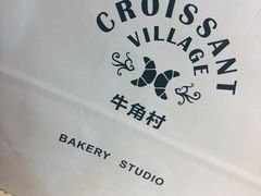 -牛角村(大族广场店)