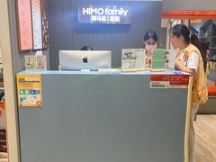 -海马体照相馆(上海月星环球港店)