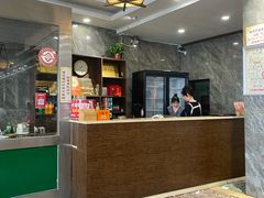 -清真马杰山牛肉汤馆