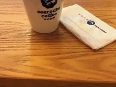 -海岩咖啡(茂业天地店)