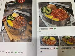 -小明同学(三里屯店)