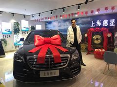 -上海德星奔驰(江杨南路店)