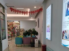 -北京观赏动物医院·24小时大型综合·猫专科·异宠专科