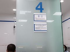 -中国建设银行(上海奉浦开发区支行)