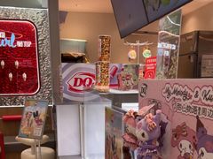 -DQ·蛋糕·冰淇淋(三亚青春颂店)