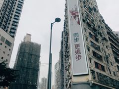 -星巴克(天后庙道店)