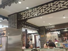 -老厨家(友谊路总店)