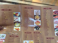 菜单-欣旺·迎宾楼·百年无锡菜