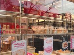 面包甜点陈列柜-味多美蛋糕(苏州街地铁店)