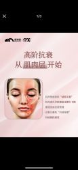 -克丽缇娜