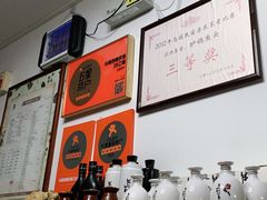 -75幢私房菜馆