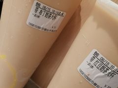 -CoCo都可(开发区梦乐城店)