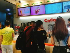 -CoCo都可(燕塘店)