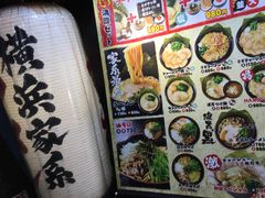 -横浜家系ラーメン壱角家(新宿アルタ裏店)
