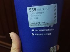 -瑞幸咖啡(118广场店)
