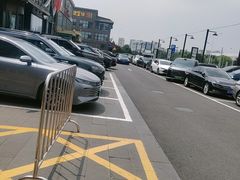 -开饭群岛