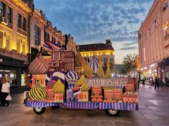 -波特曼西餐厅(中央大街店)