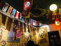 -喜多亭(宜山路店)