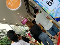 -鲍师傅糕点(春熙路店)