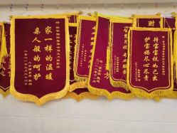 -圣轩·诗安国际母婴会所(渝中店)