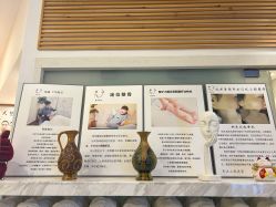 -菊子小颜·日式整骨·产后管理