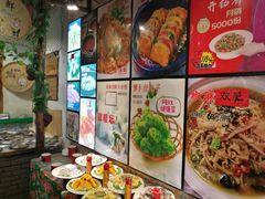 -旺角小渔村·海肠捞饭开创者(环山路店)