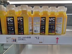 鲜果压榨果汁-宜家·瑞典风味餐厅(烟台路店)
