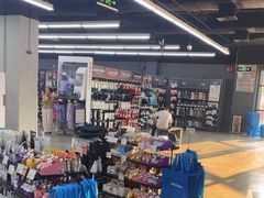 -迪卡侬(顺峰山店)