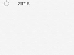-海马体照相馆(大连罗斯福广场店)